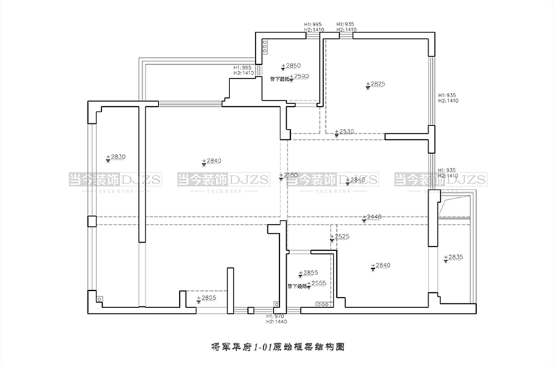 將軍華府1幢