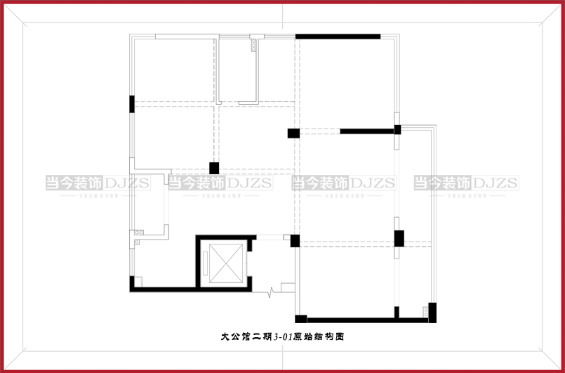 大公館二期